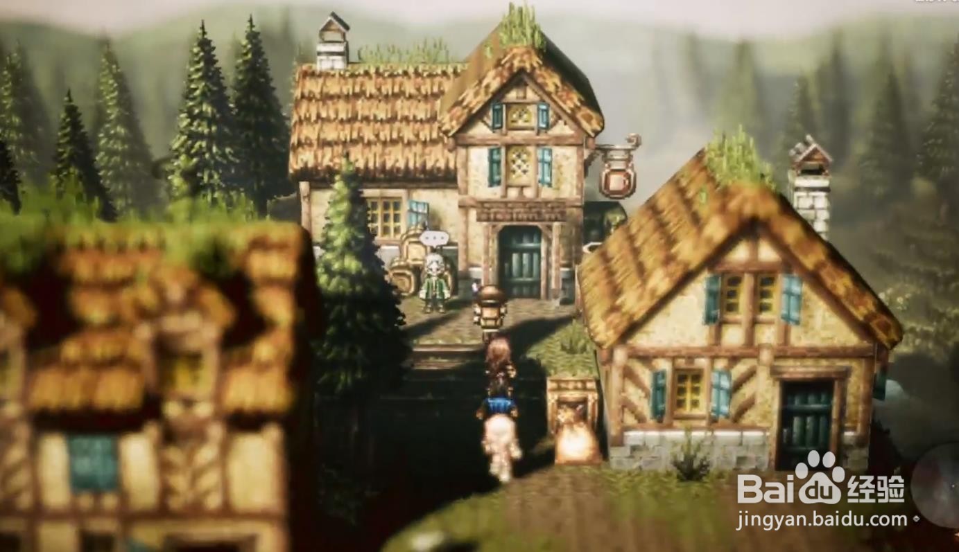 歧路旅人 消失的鱼 任务攻略