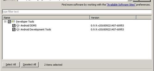 怎样搭建Android开发平台