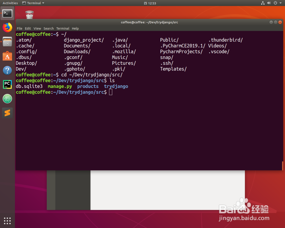 如何在Django用python shell创建应用对象