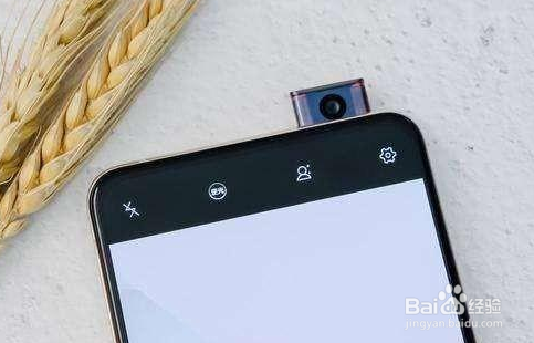 手机使用升降式摄像头有什么优缺点？