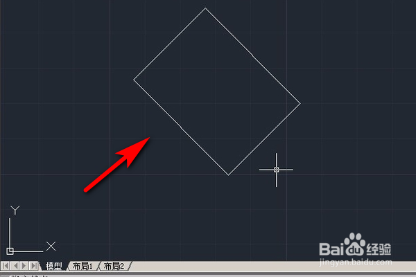 在CAD里面如何把图像旋转45度？