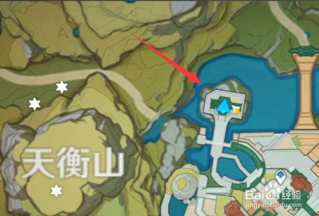 《原神》清心在哪里买