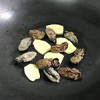 如何制作蚝干焖萝卜