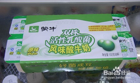 超市选购好的酸奶小技巧