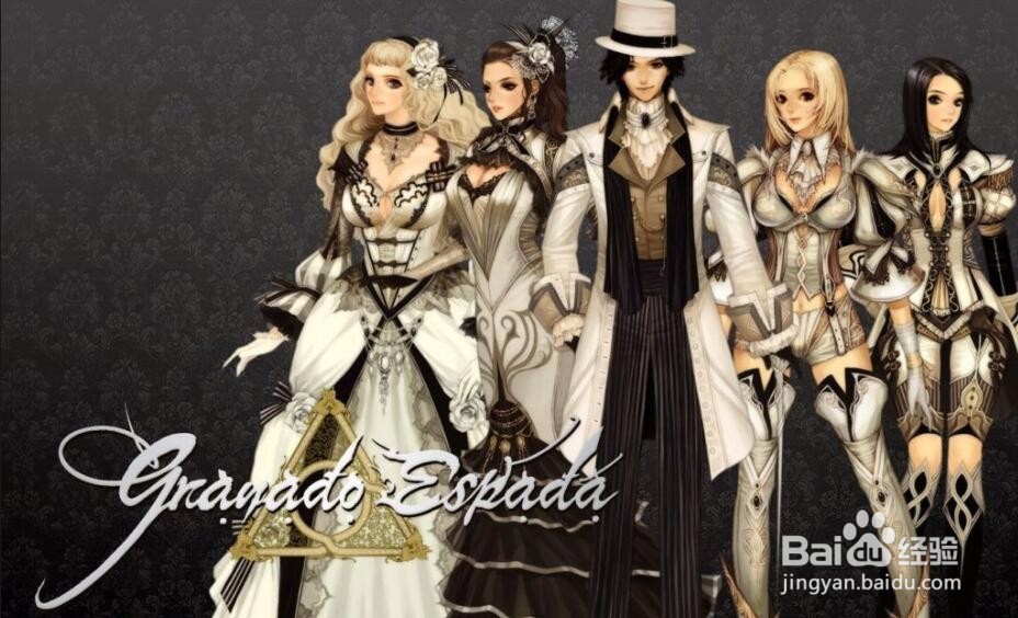 卓越之剑2露丁任务卡任务怎么做