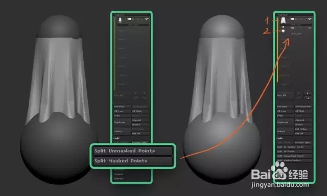 情人节解锁ZBrush新技能
