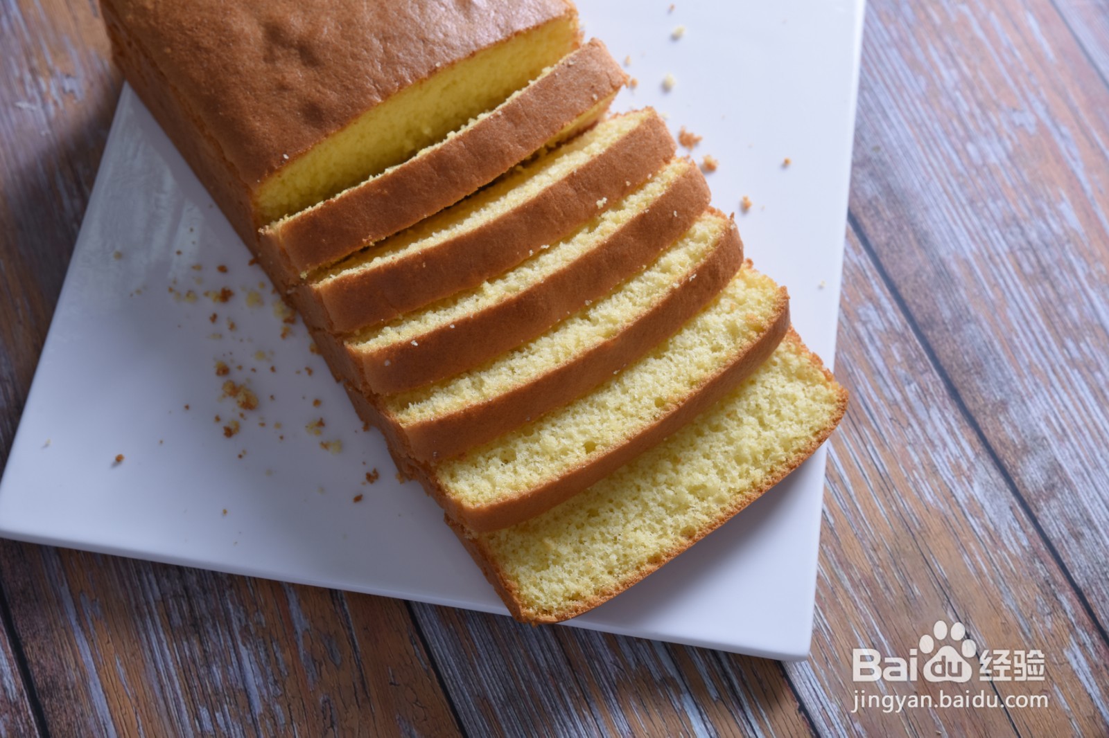 蜂蜜长崎蛋糕