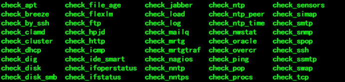 nagios如何检测网页内容