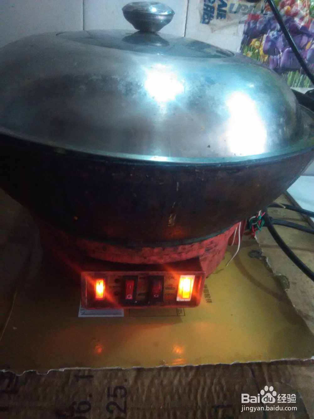 葱姜爆土豆炖茄子