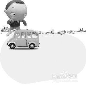 有什么治晕车的方法？要注意什么？