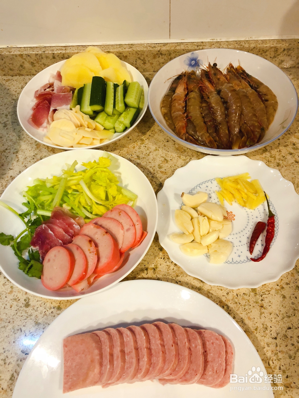 海鲜教程-干锅大明虾