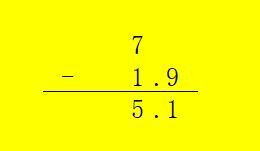 7-1.9的竖式怎么列