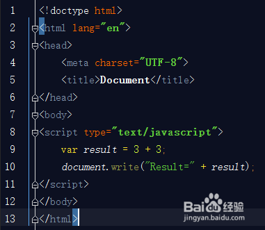 JavaScript的数据类型转化