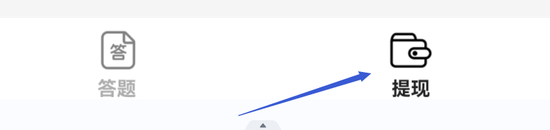 多多短视频app怎么退出登录？