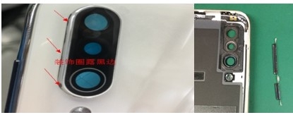 魅族16xs拆机教程