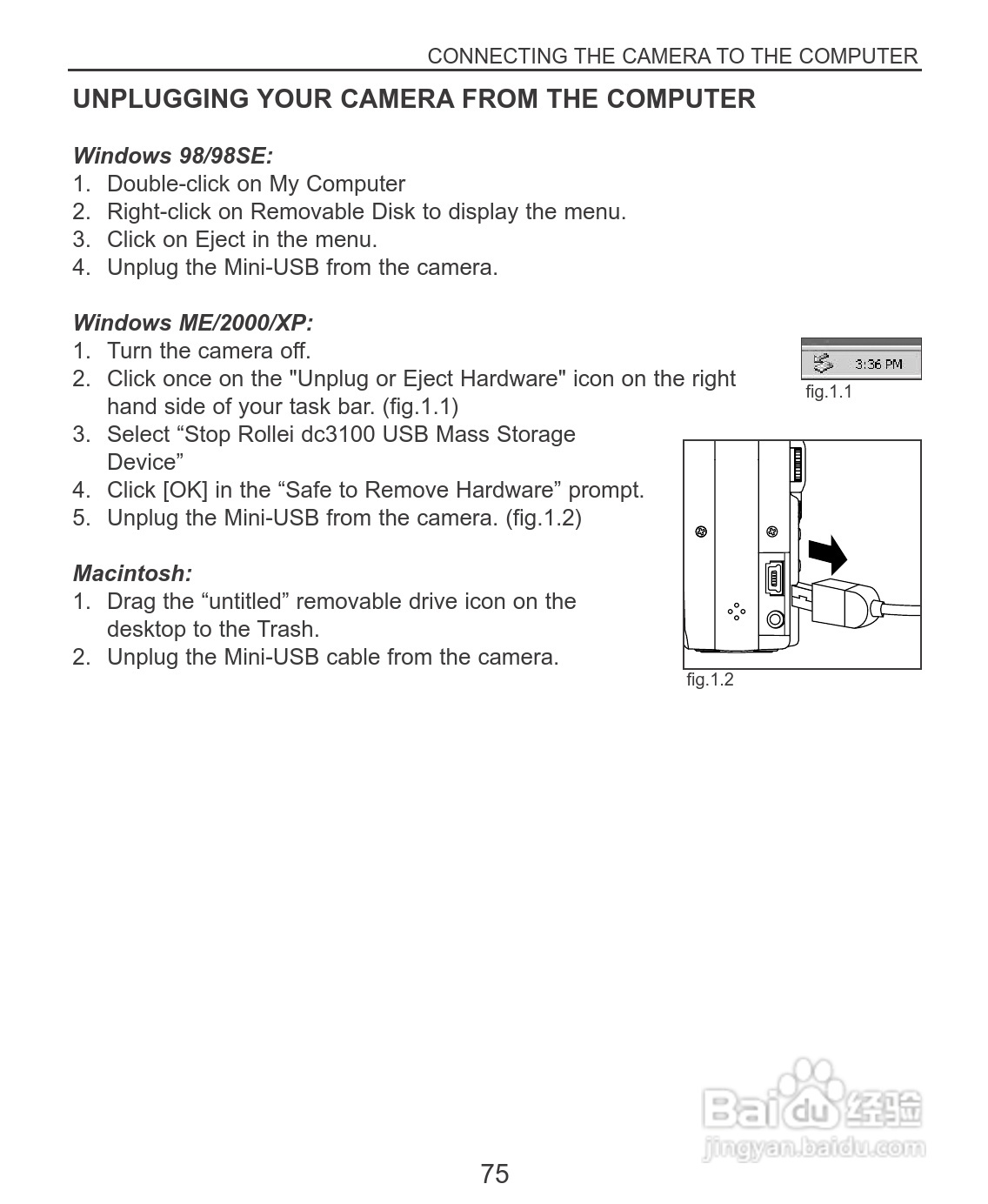Rollei dc3100型数码相机说明书:[8]
