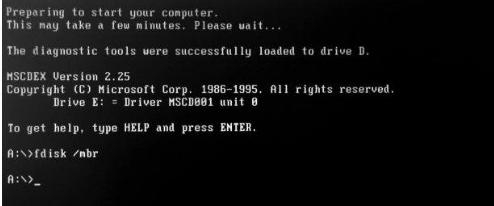 开机出现“Disk I/O error”的故障解决