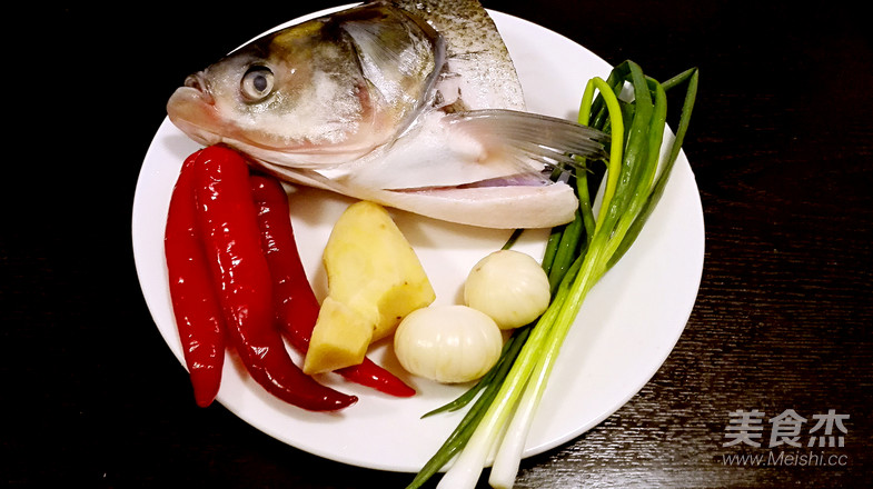 剁椒鱼头的做法