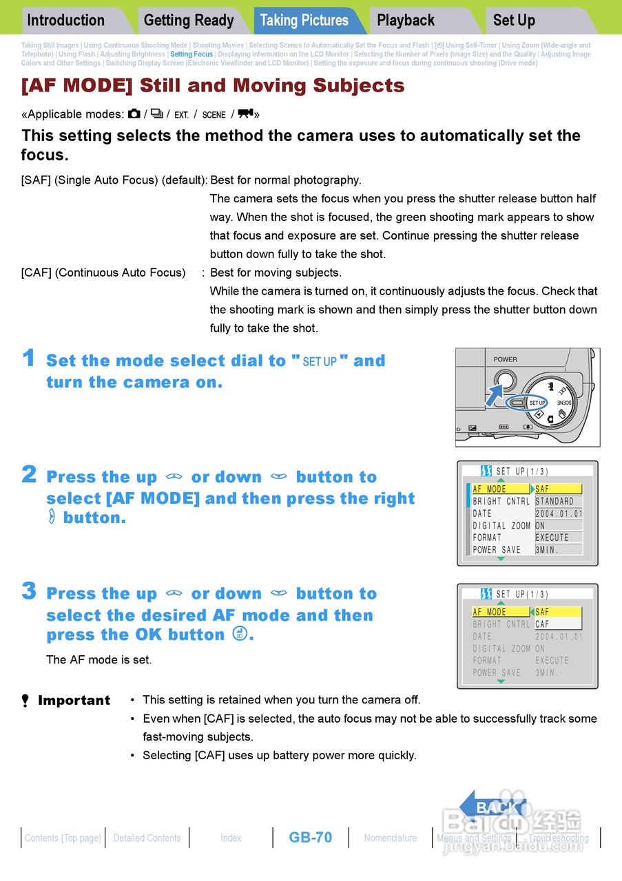Rollei dk4010型数码相机说明书:[7]