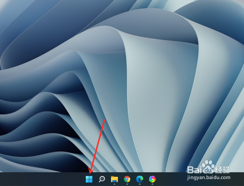 win11任务管理器快捷键