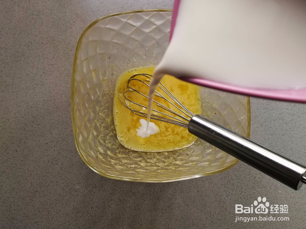 怎么做美味的鲷鱼烧