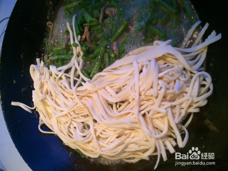 怎样做河南卤面