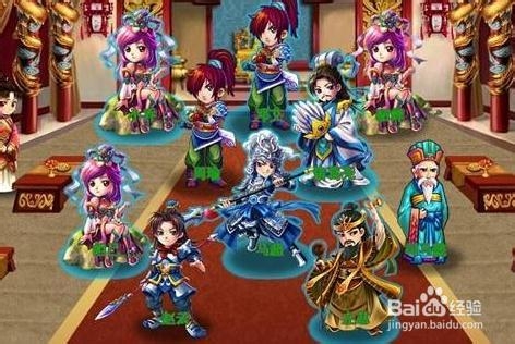 《幻想三国》前五极品马浅谈