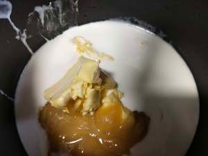 杏仁芝麻焦糖饼的做法