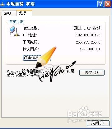 手把手教你不同用途的三类远程控制方案（图）