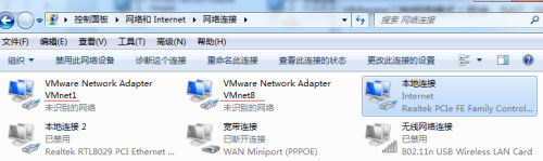 VMware三种模式(桥接/NAT/Host-Only)区别及上网