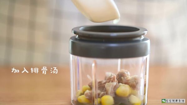 玉米海带排骨汤