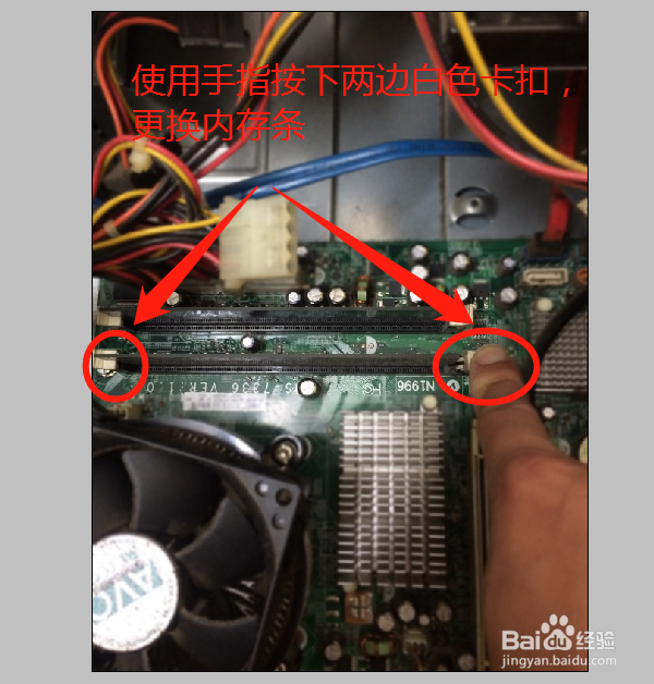 华硕电脑开不了机怎么办？