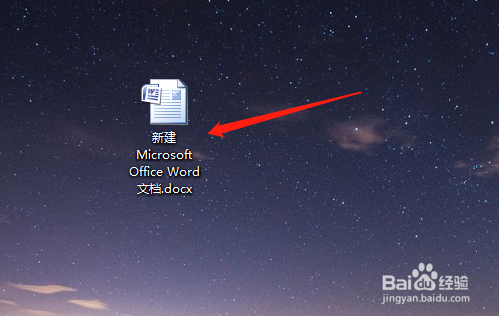 怎么用Word对文字进行翻译