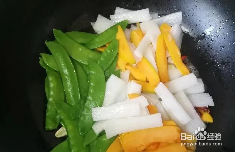 山药南瓜炒荷兰豆