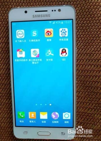 三星J5 J5108不开机 定屏 感叹号备软件错误解决