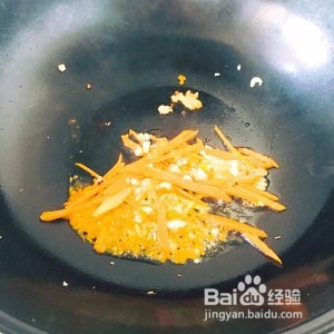 如何制作香辣的黄酒胡萝卜焖鳕鱼片