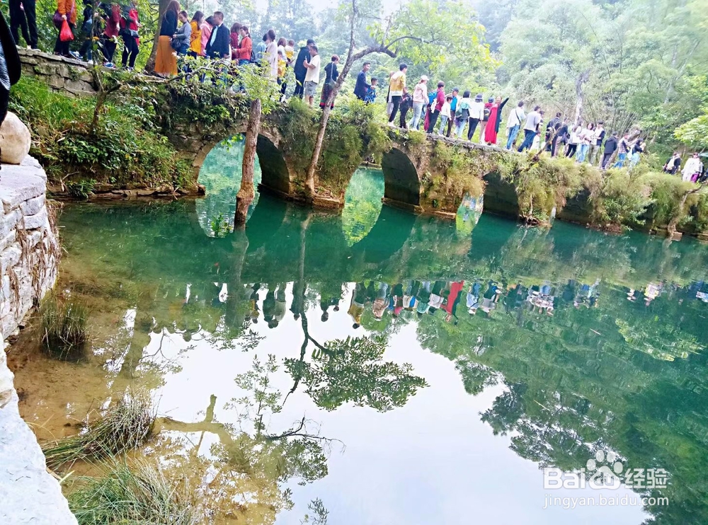 贵州3日旅行攻略