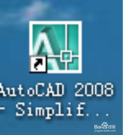 初识AutoCAD，了解其界面