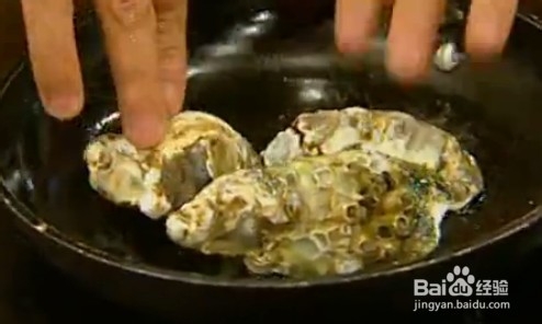 ‘生蚝’背后的秘密