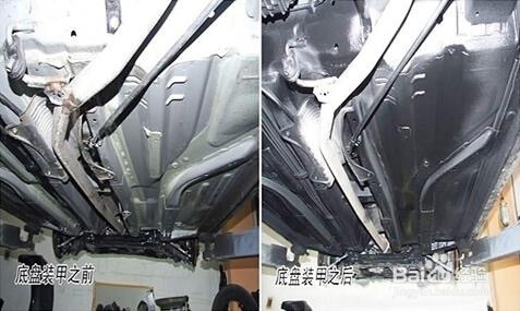 汽车为什么要做底盘装甲