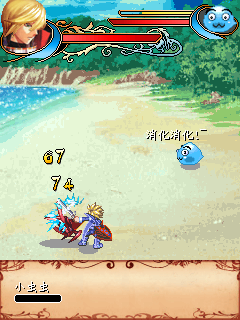 神谕传说闯关秘籍