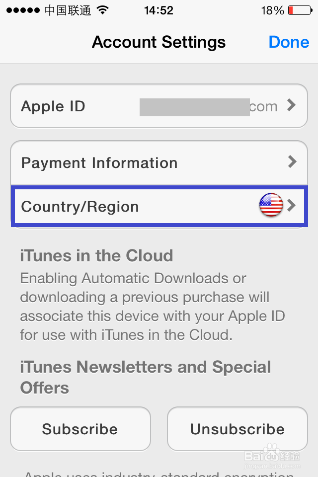 为什么app store是英文