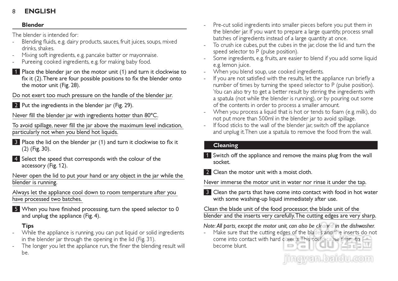 飞利浦HR7770榨汁机使用说明书:[1]