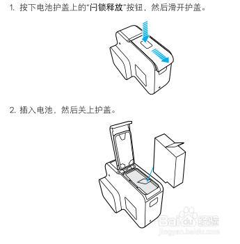 GOPRO6BLACK使用指南