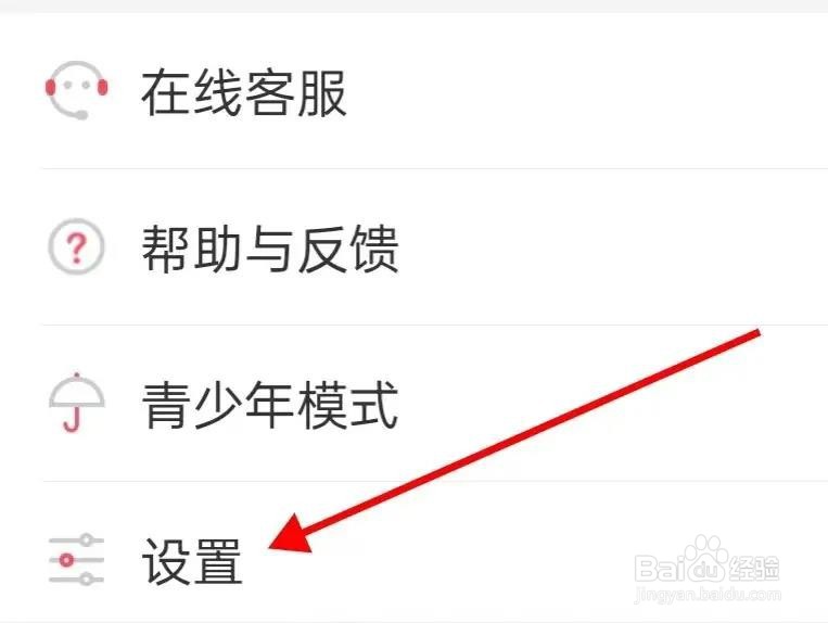 猎游聊天消息特别提示是如何查看的