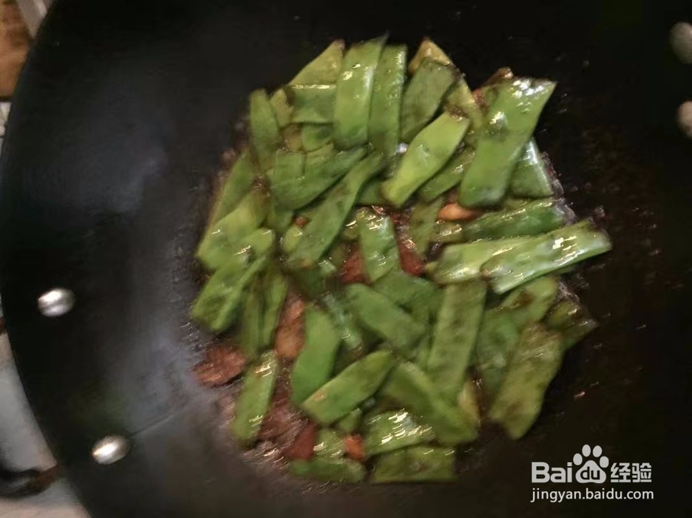 肥油扁豆的做法