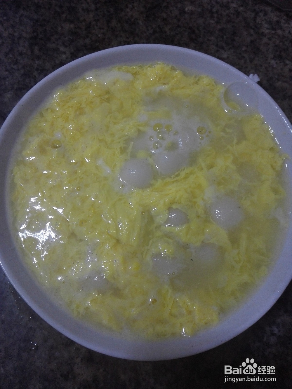 怎样做汤圆蛋花汤？
