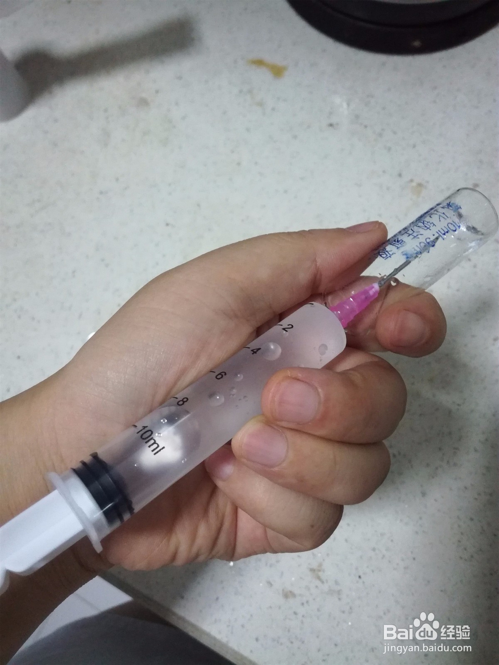 孩子感冒咳嗽,如何在家里给宝宝做雾化治疗?