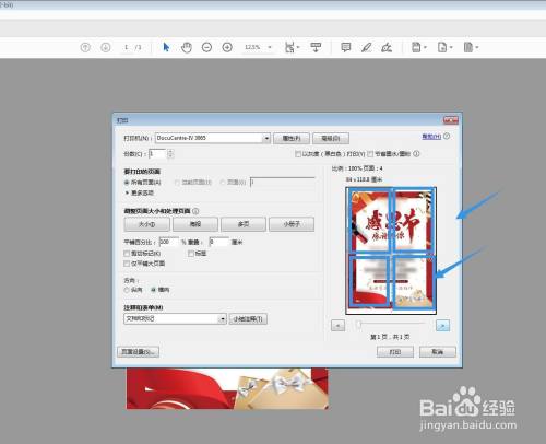 a749bb0f94fc508c9a60df4f01775ddd894cfd04.jpg?x-bce-process=image%2Fresize%2Cm_lfit%2Cw_500%2Climit_1%2Fquality%2Cq_80