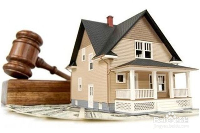 澳洲墨尔本买房攻略